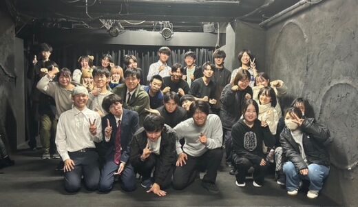 お笑いサークルデータファイル：名古屋大学落語研究会
